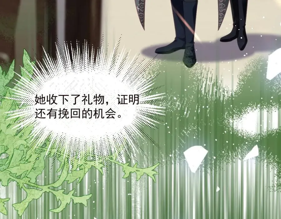 37 姐姐奖励一下我？28