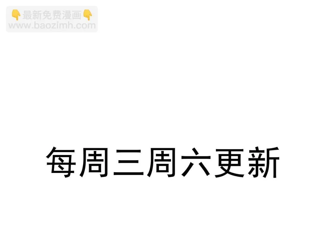 12 情报行会118