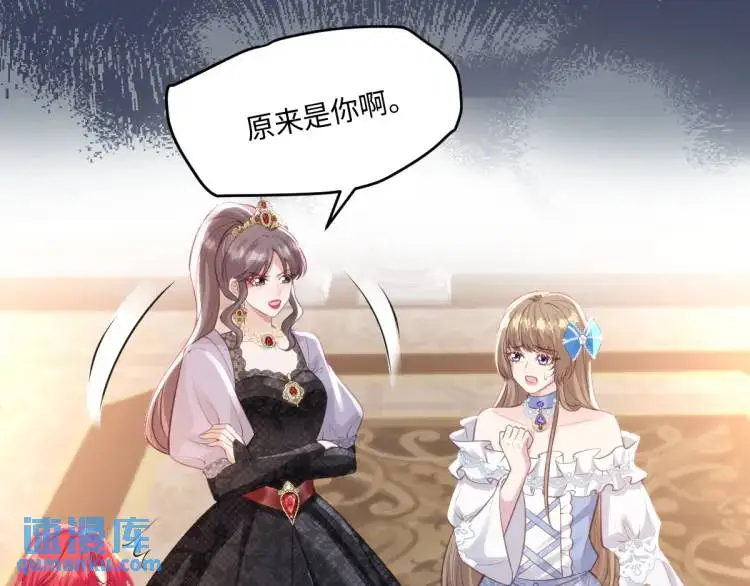 18 道歉79