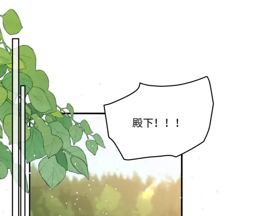 37 姐姐奖励一下我？4