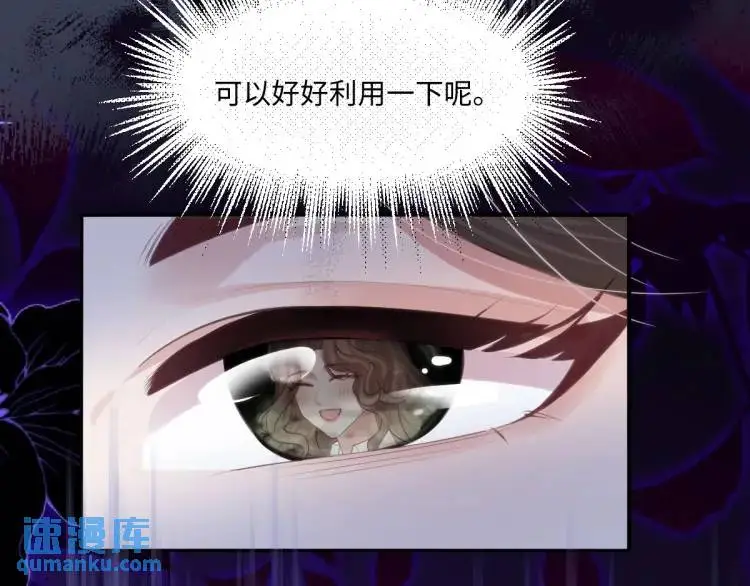 16 嘴甜的奖励21