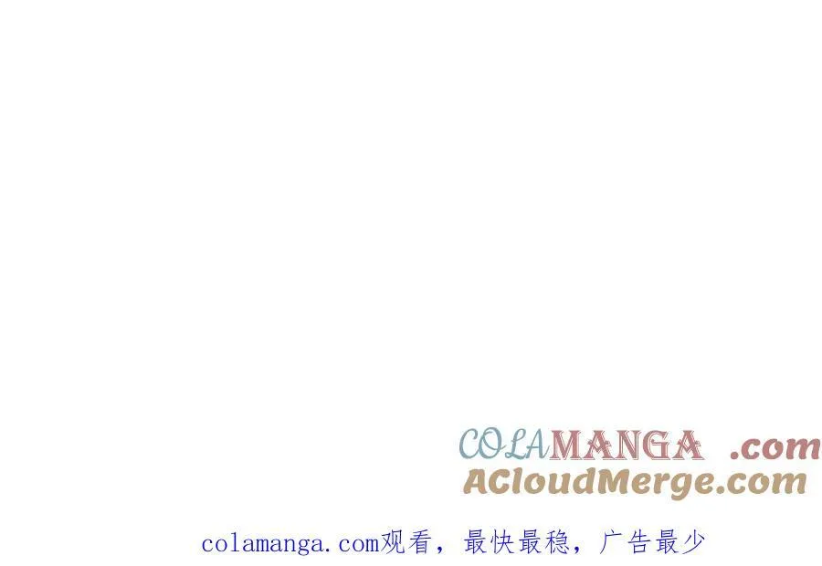 49 猎杀开始90
