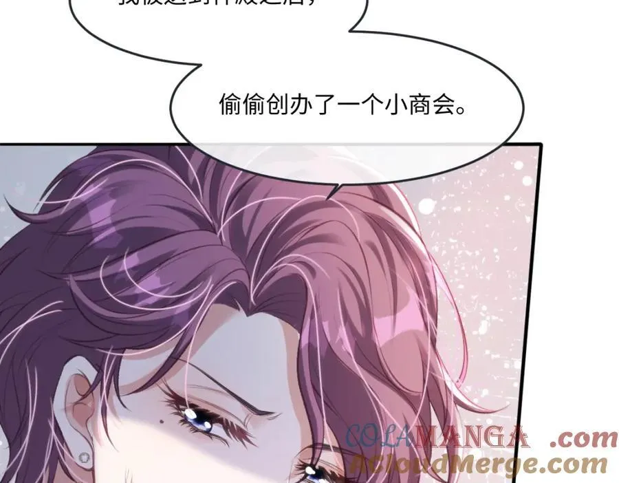 36 那你就去死33