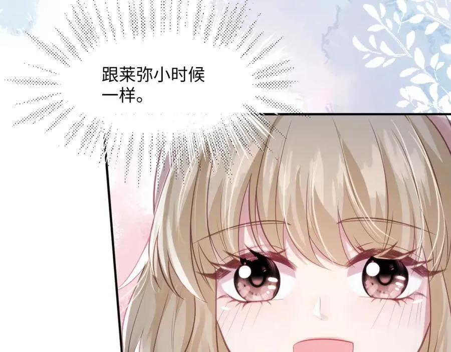 33 目标明确40