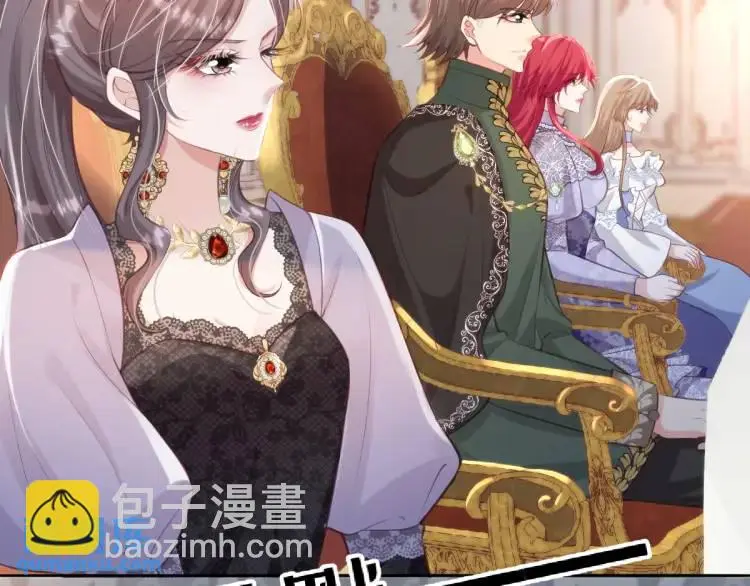 18 道歉18