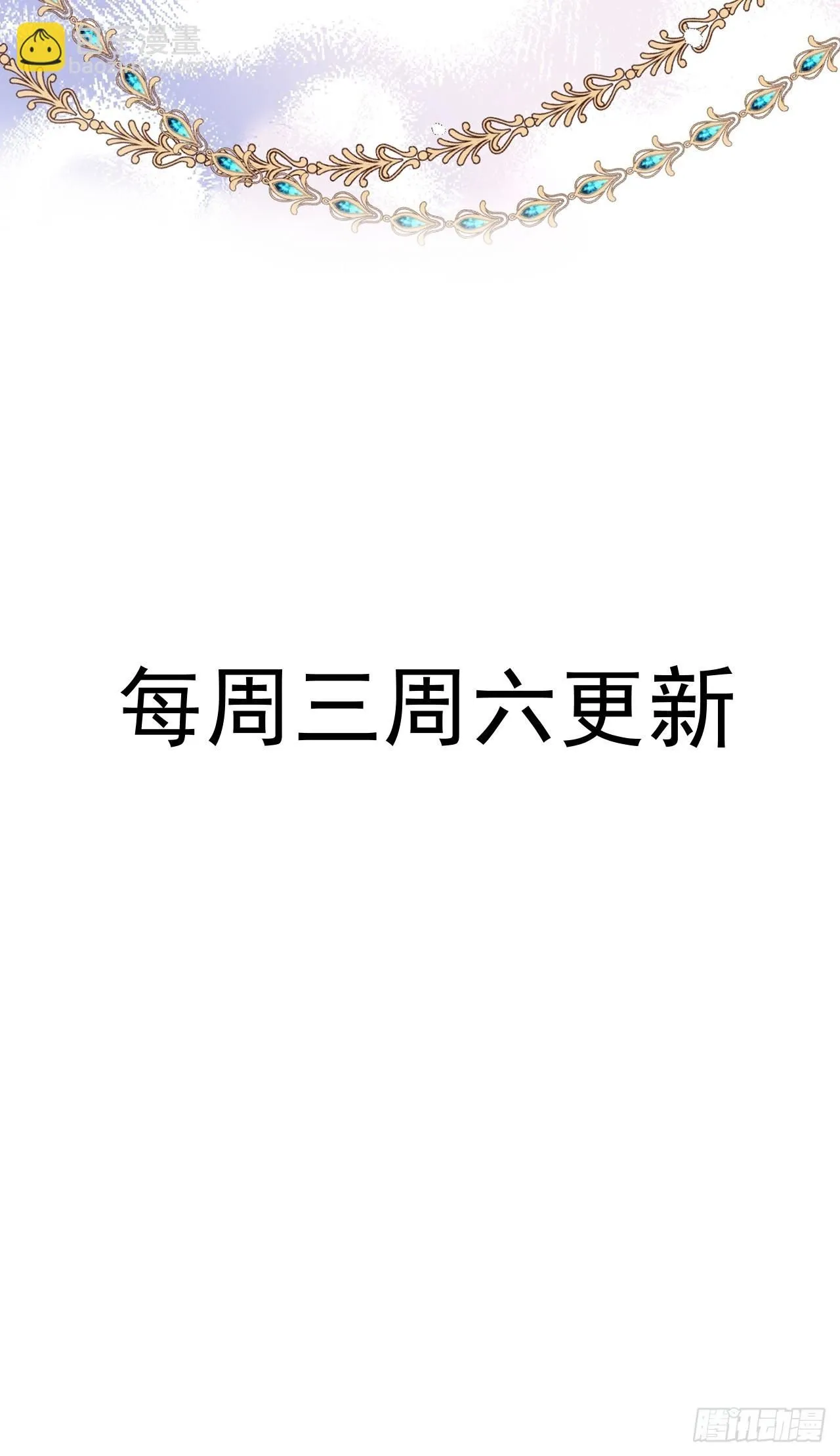 02 童养夫72