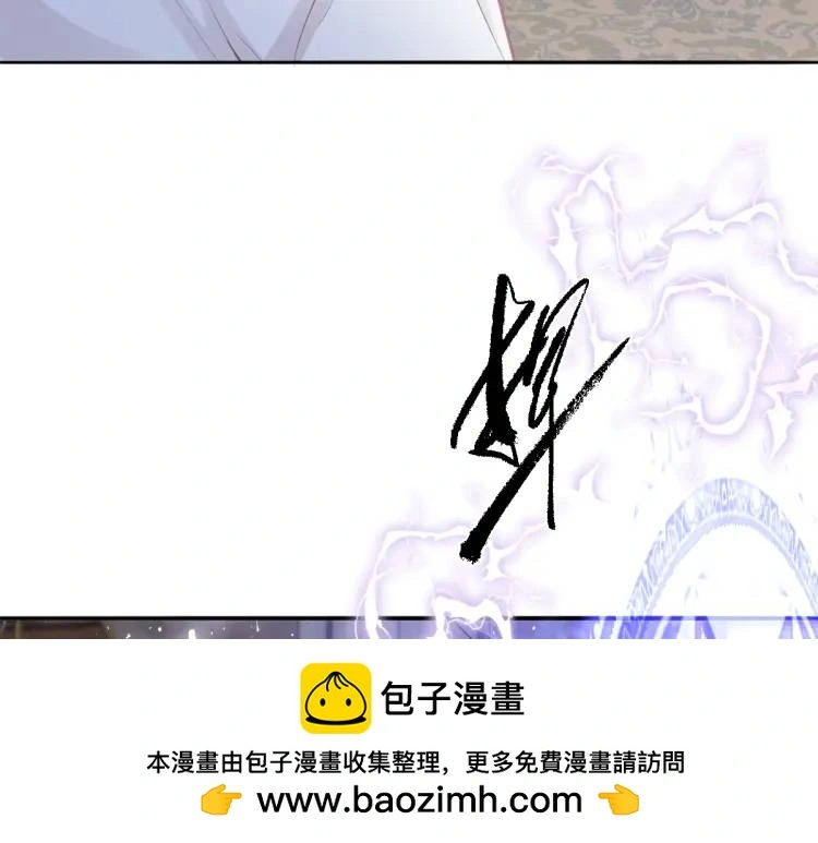 21 深夜用刑49