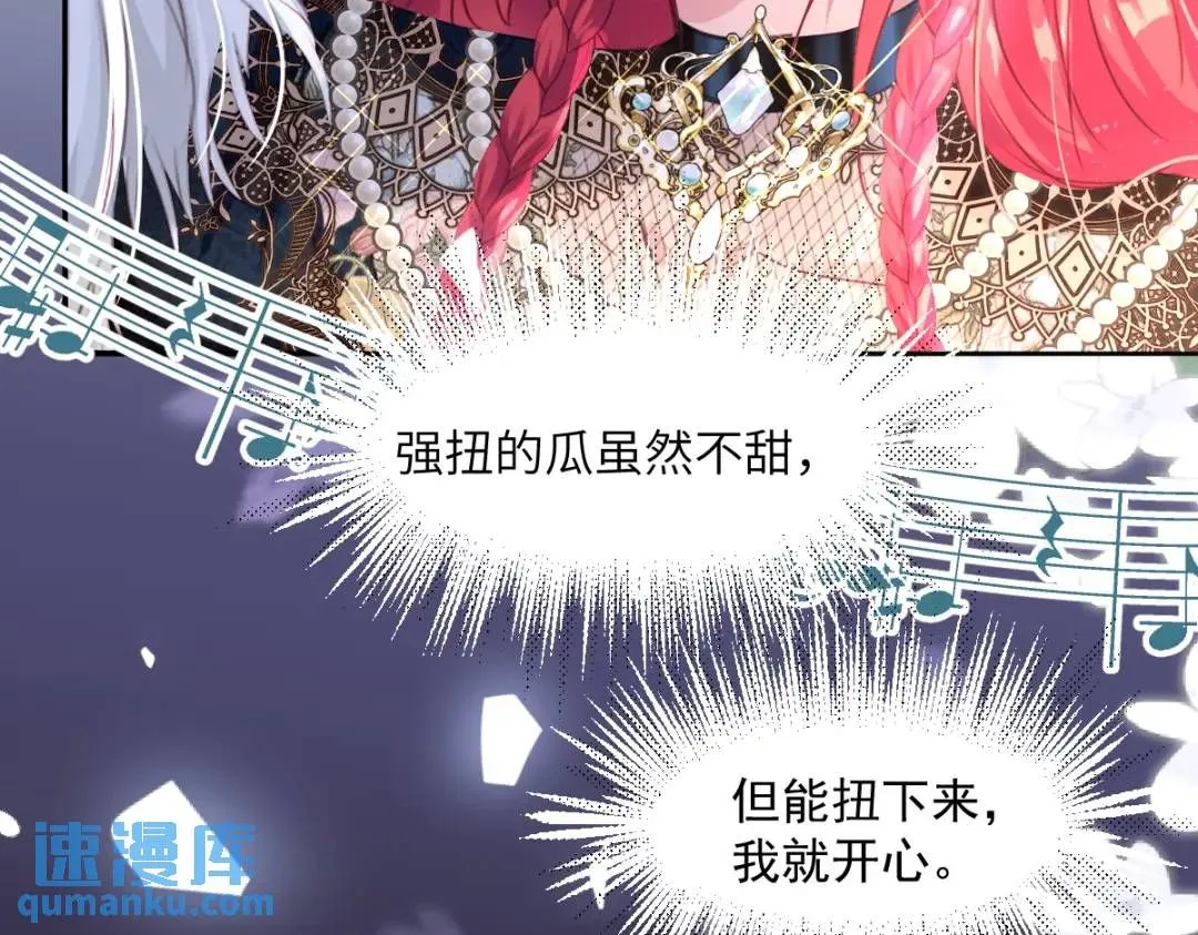06 我对你，很满意72