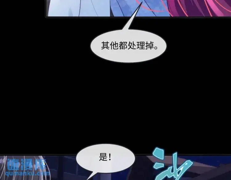 20 只剩一个亲人了66
