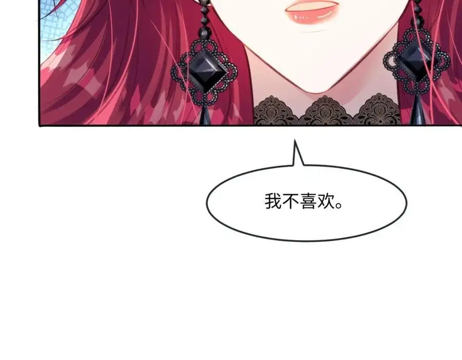 24 你好啊，斐西哥哥11