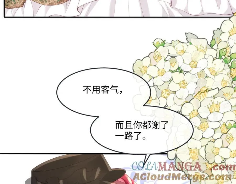 42 她确实很好54