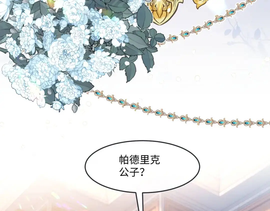 15 是个好人呢17