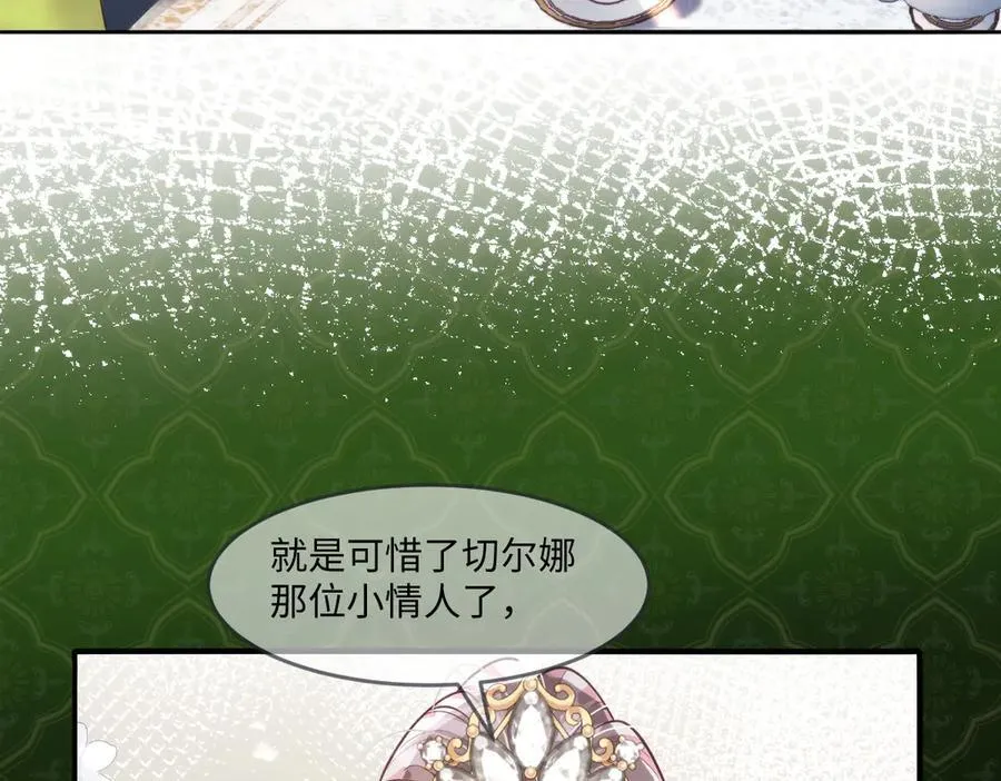 47 绝对实力16