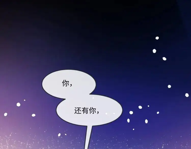 17 莉拉的处境66