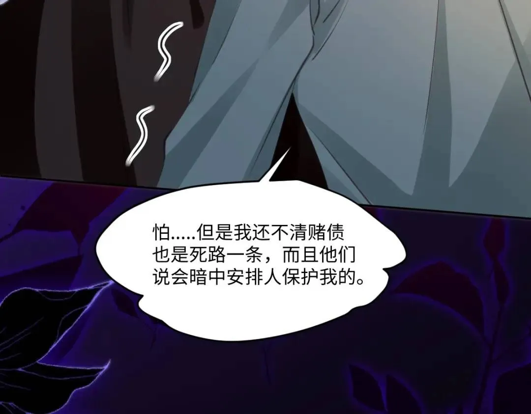 14 可惜了75