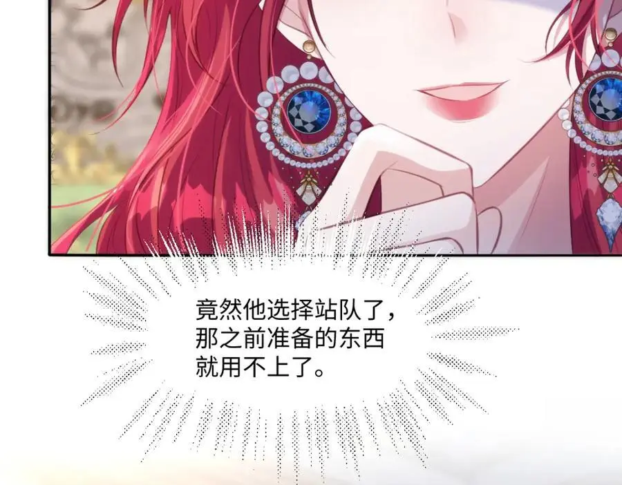 28 戏弄小豹子21