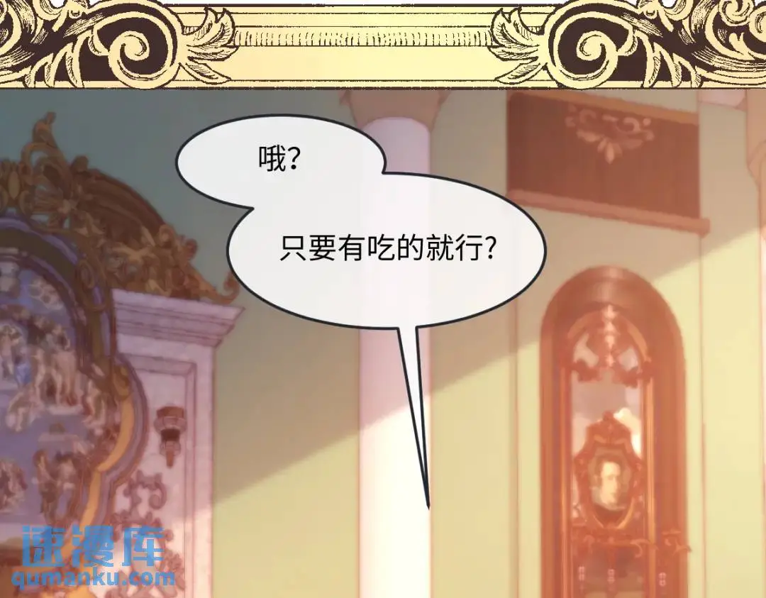 15 是个好人呢73