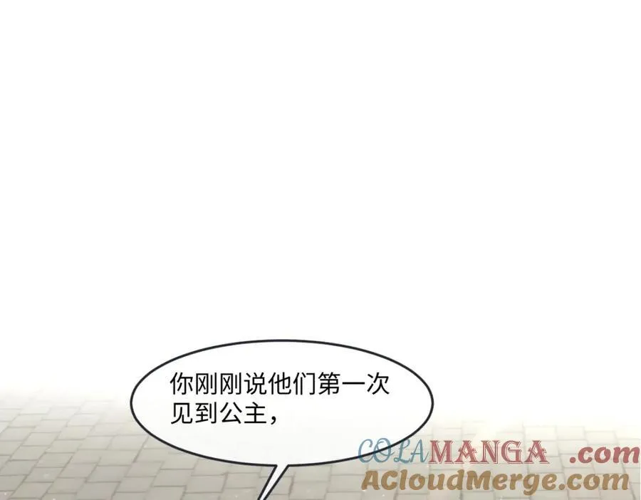 33 目标明确69
