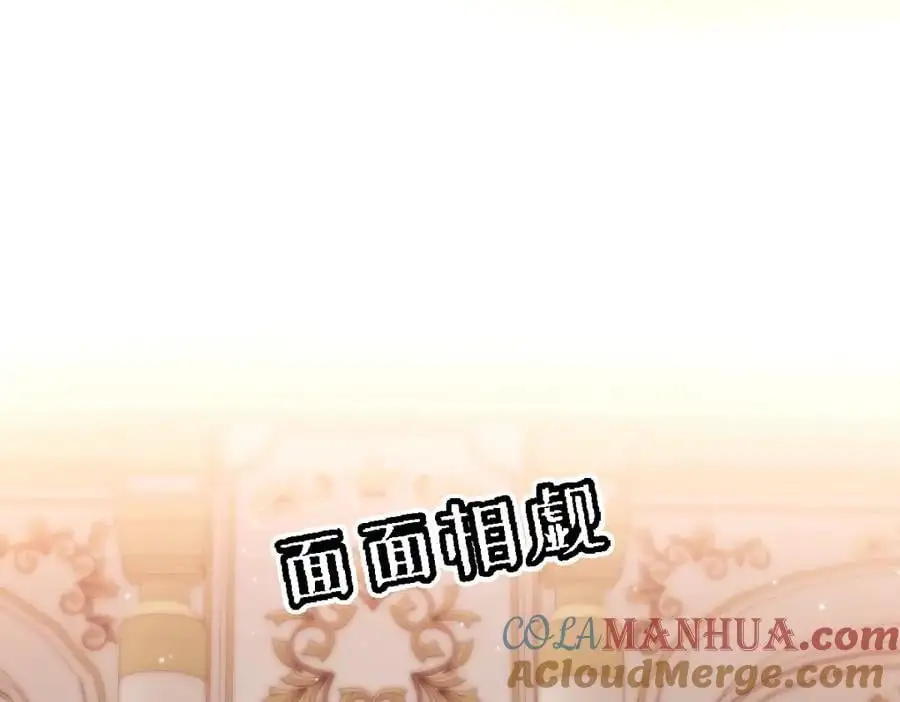 28 戏弄小豹子4