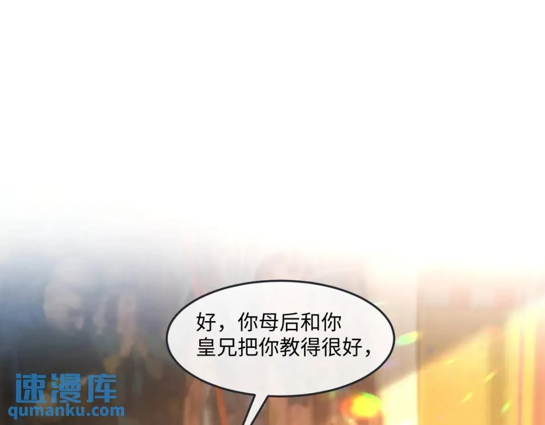 11 我必须要争70