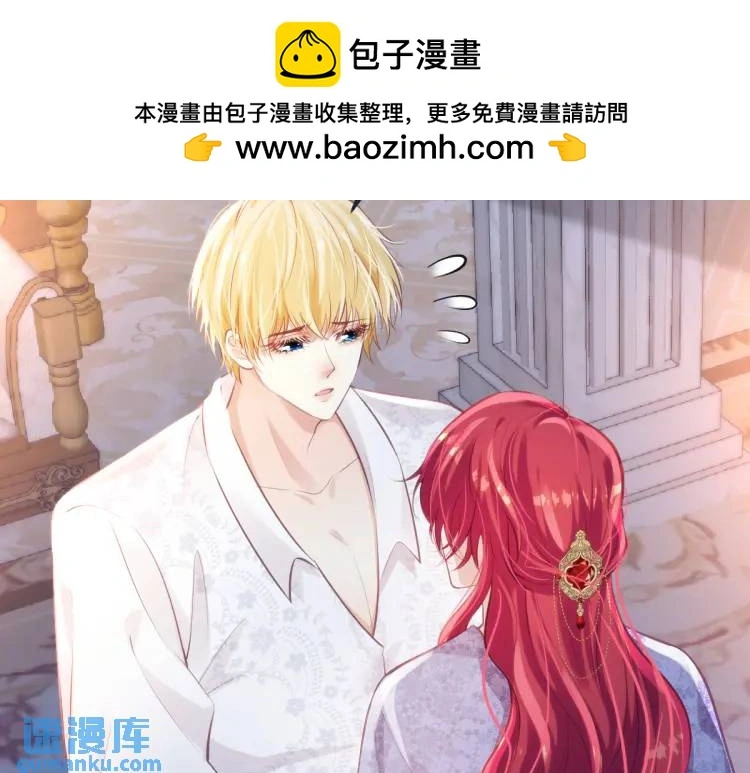 22 我还是父皇？1