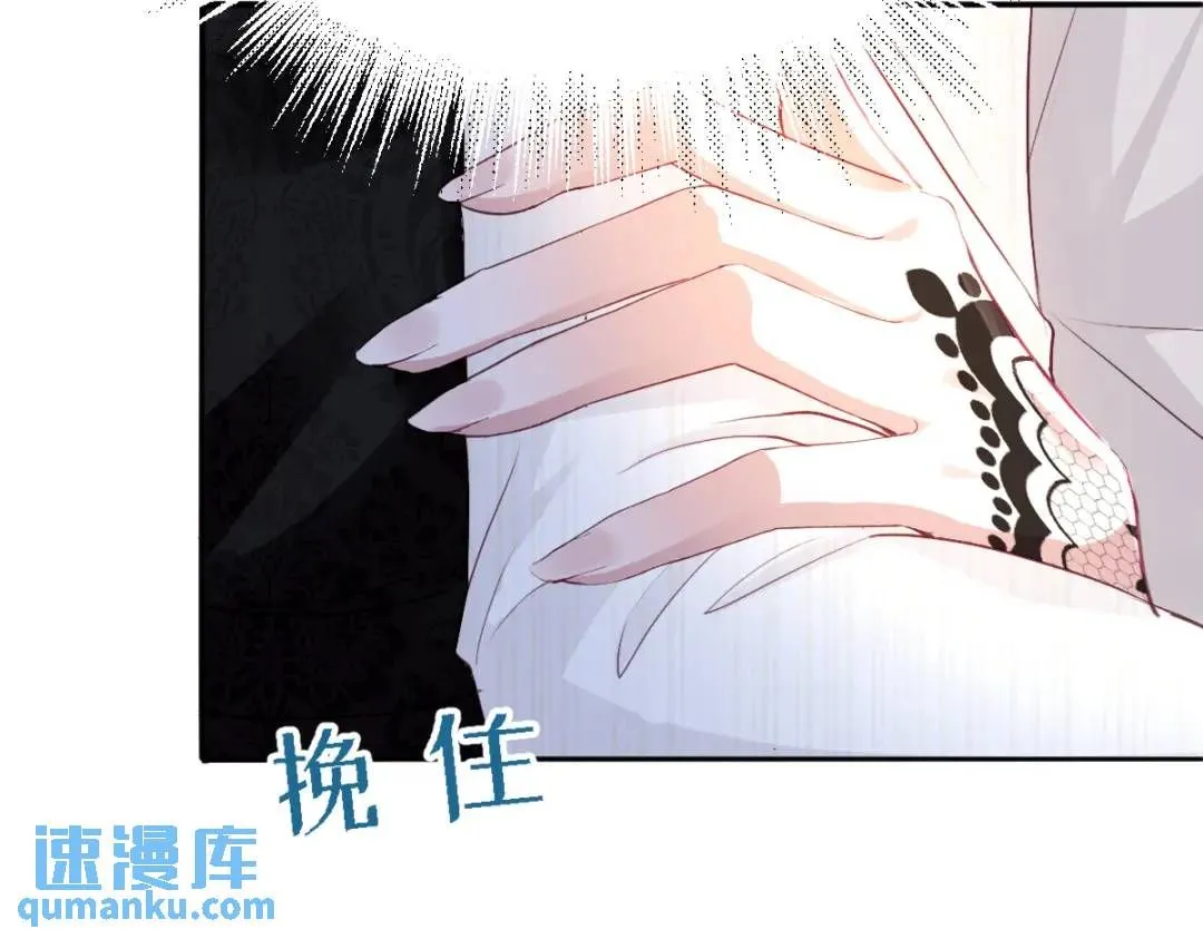 06 我对你，很满意17