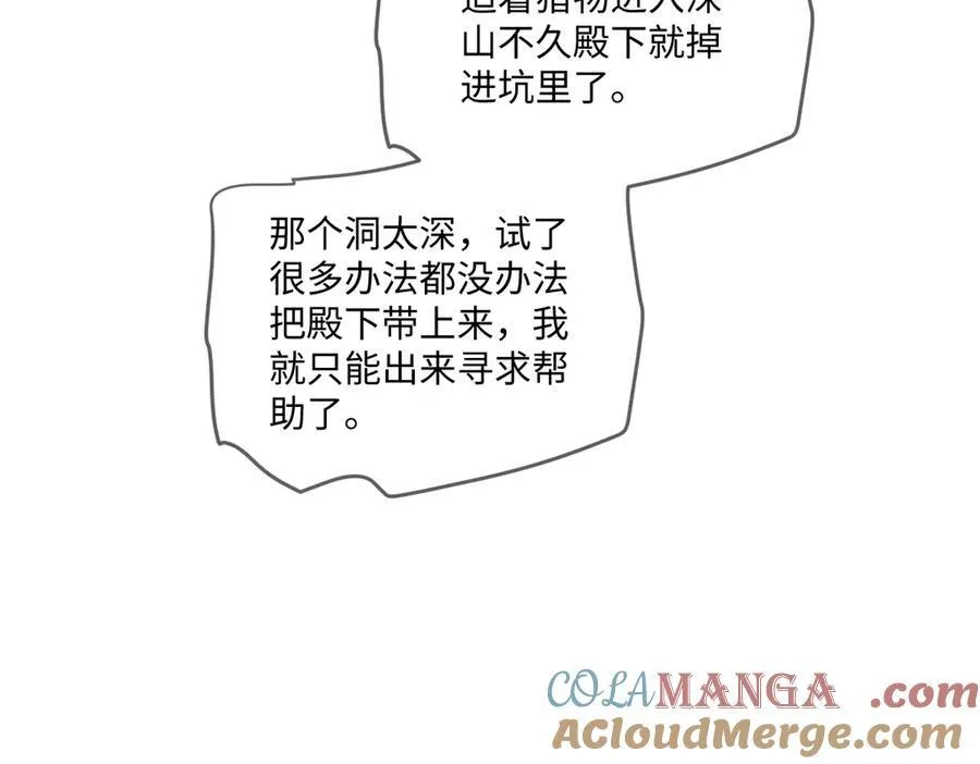 50 你怎么还没死！！42