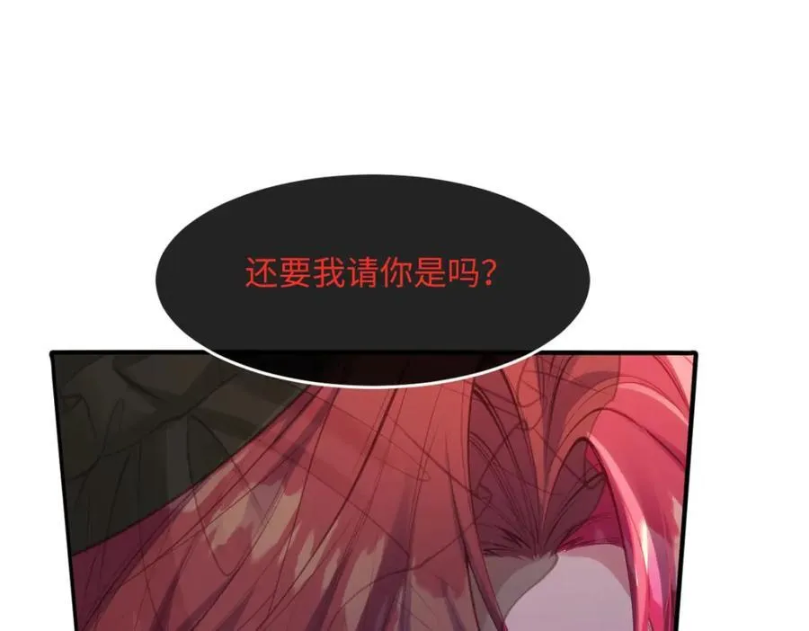 41 我不想原谅他38
