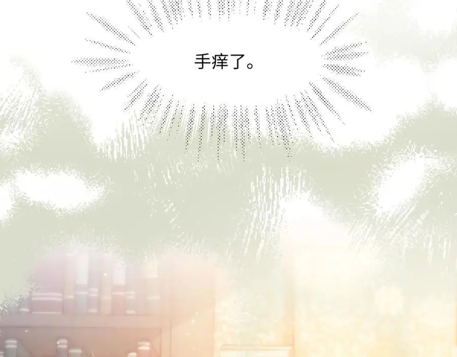 25 我投资，你管理87