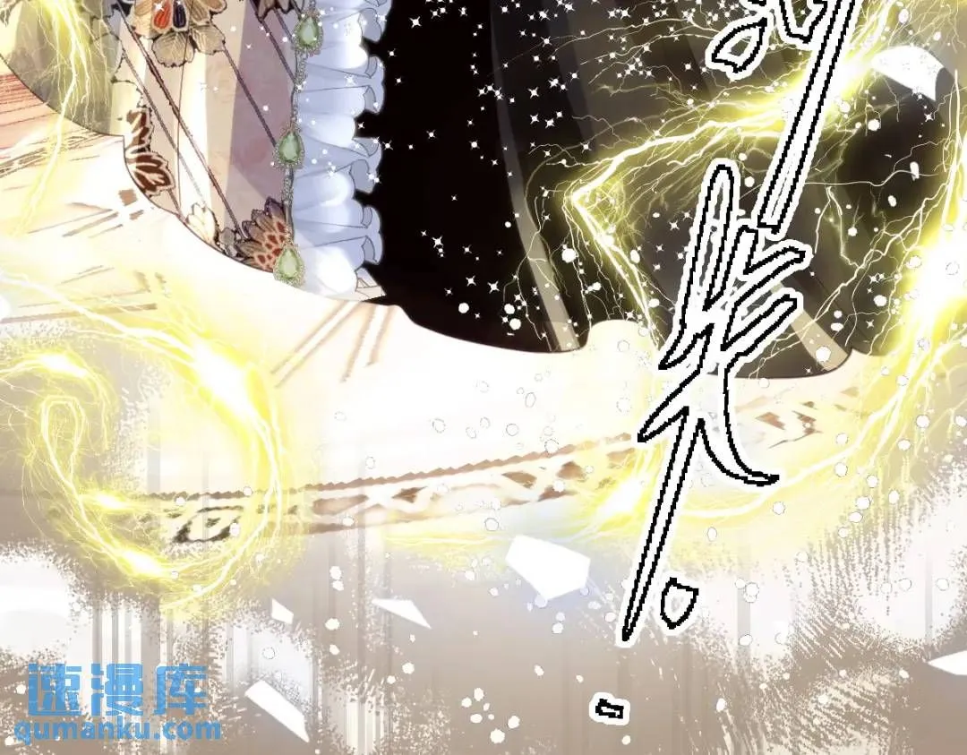 12 情报行会71