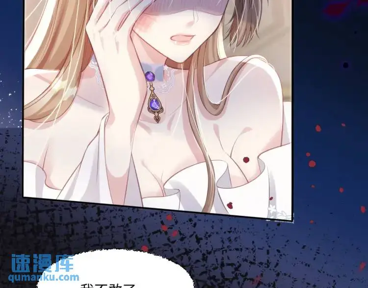 18 道歉101
