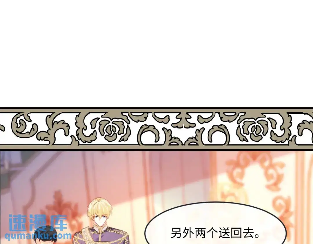 15 是个好人呢46