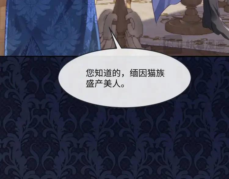17 莉拉的处境11