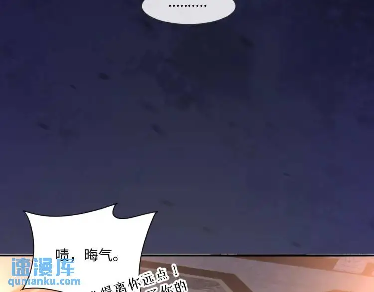 17 莉拉的处境44
