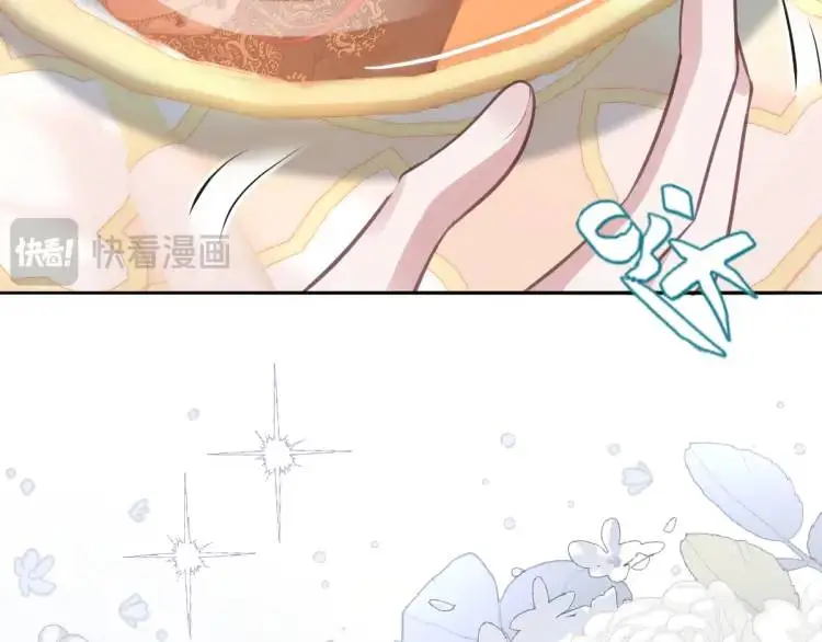 22 我还是父皇？69