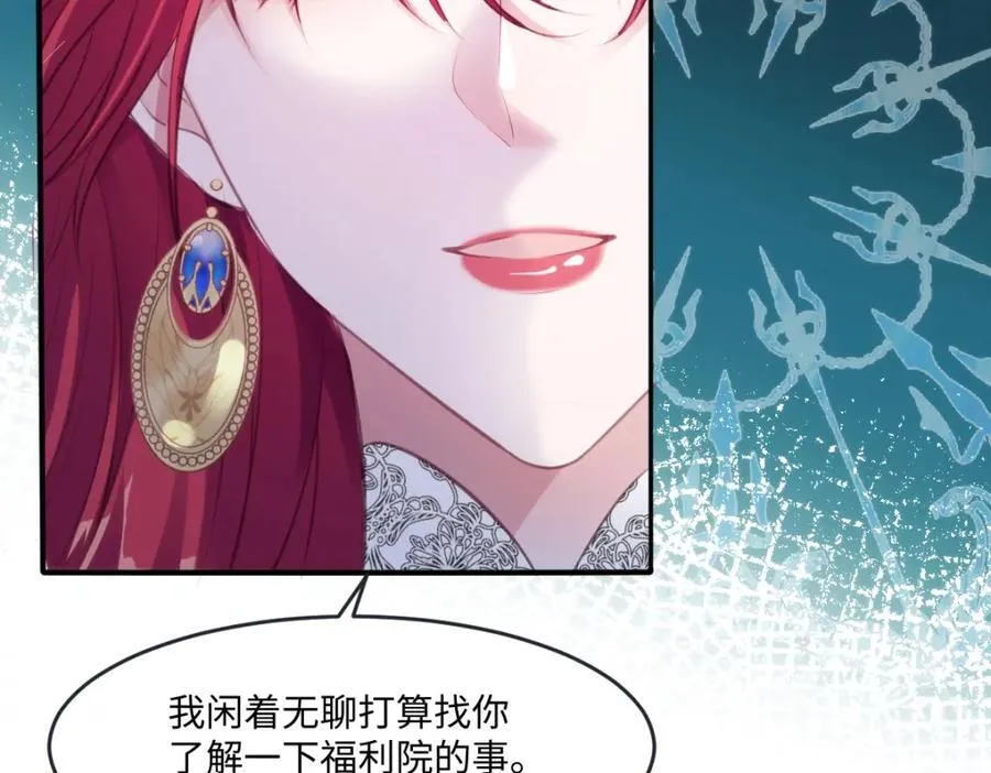 34 公主抱抱5