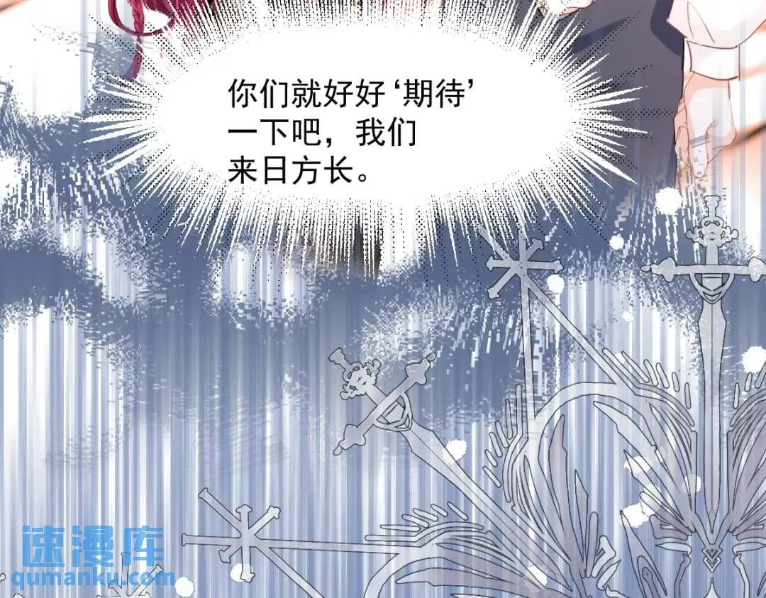 06 我对你，很满意21