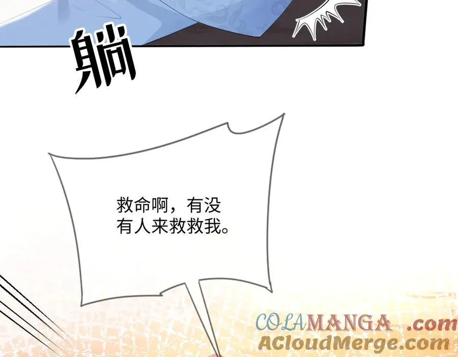 50 你怎么还没死！！48