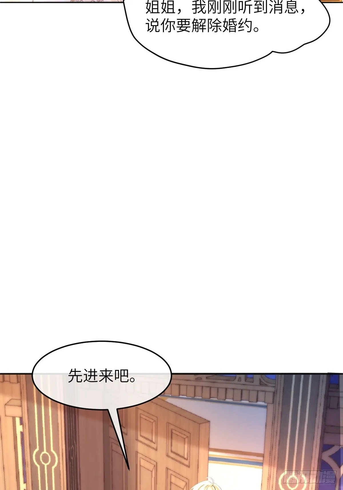03 我不用别人用过的16