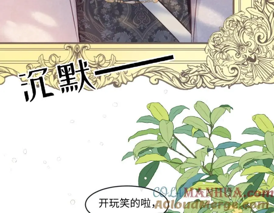 25 我投资，你管理16