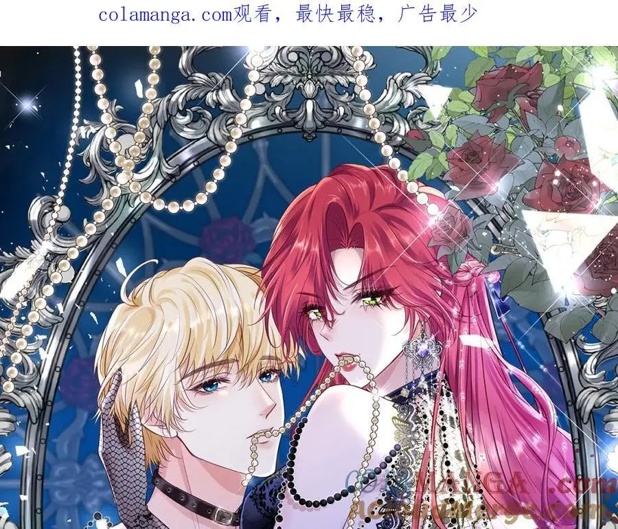 36 那你就去死0