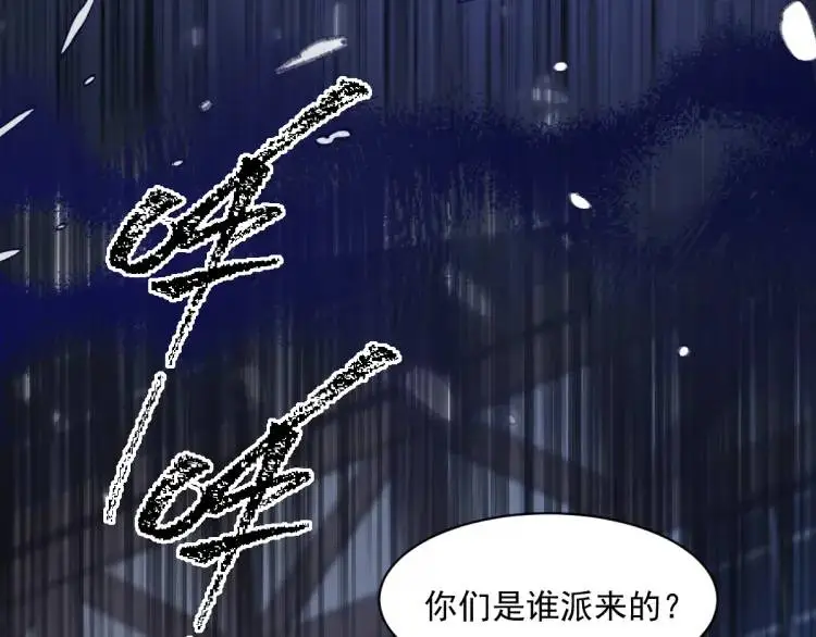 20 只剩一个亲人了9