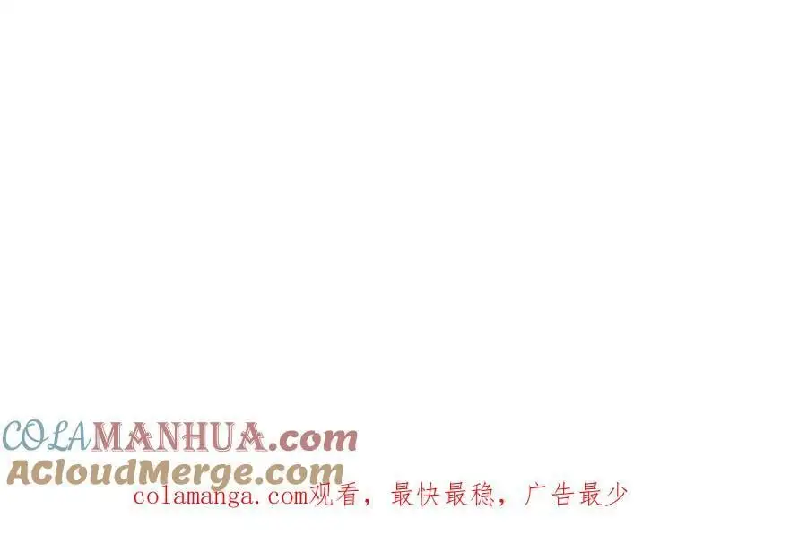 25 我投资，你管理100