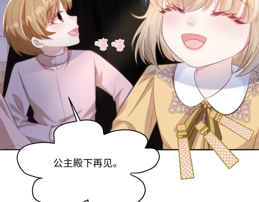 33 目标明确65
