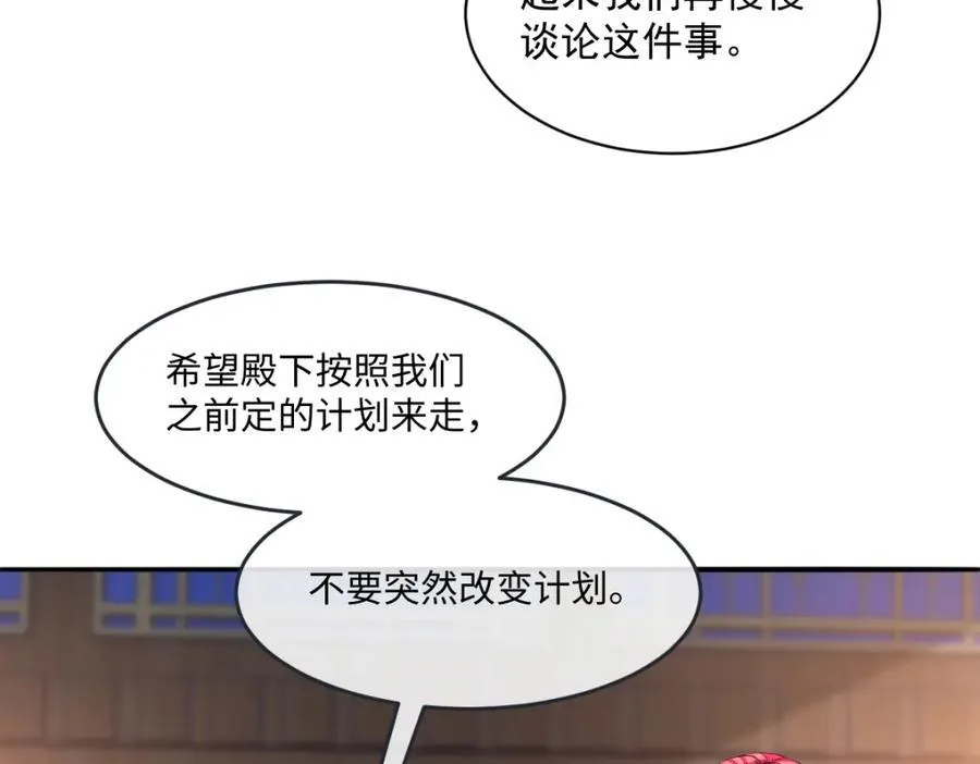 43 她好帅啊41