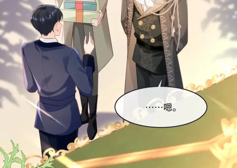 37 姐姐奖励一下我？19