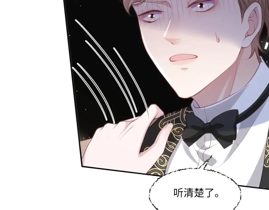 42 她确实很好5