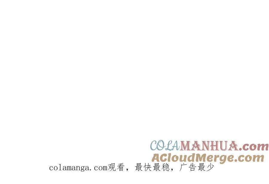 31 她果然馋我身子81