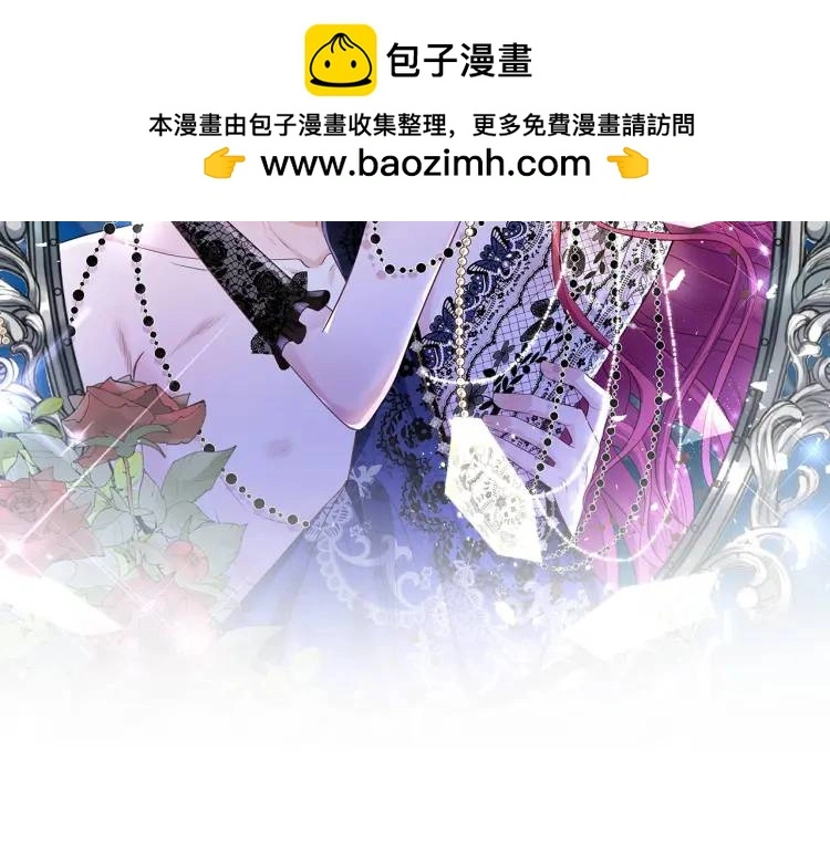 16 嘴甜的奖励1