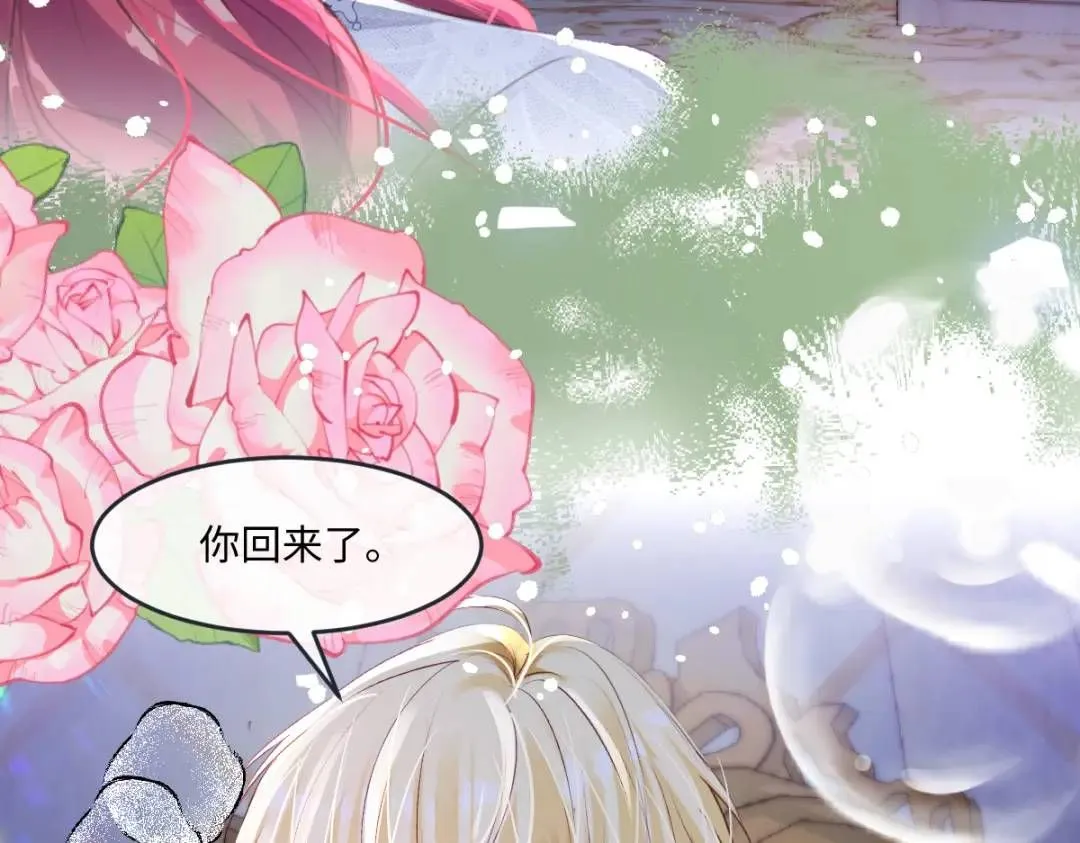 08 危机感90